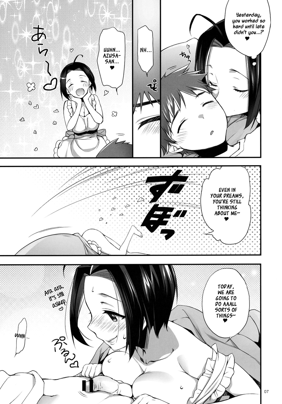 Hentai Manga Comic-Itadakimasu, Azusa-san-Read-6